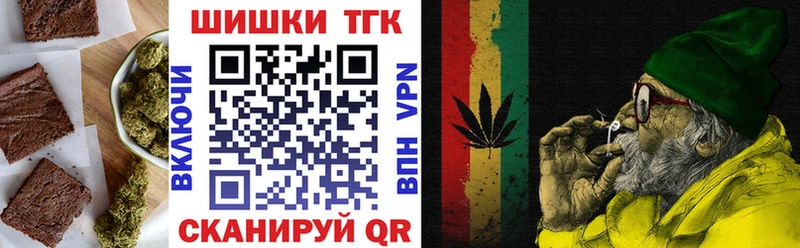 Cannafood конопля  hydra tor  Правдинск  сколько стоит 