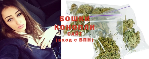 прущая мука Новокубанск