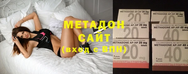 прущая мука Новокубанск