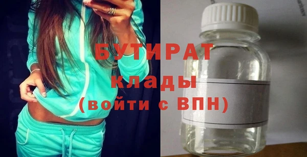 кокаин VHQ Баксан