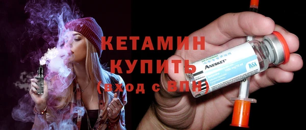 прущая мука Новокубанск