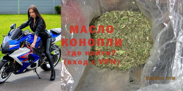 метадон Новодвинск