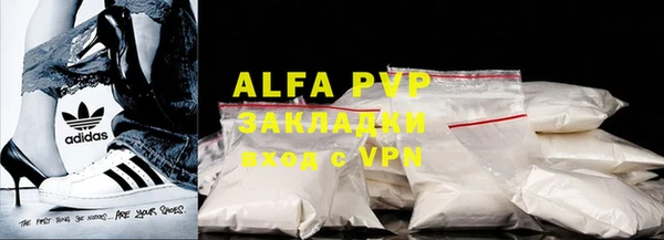 метадон Новодвинск