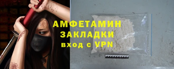 ешки Вязники