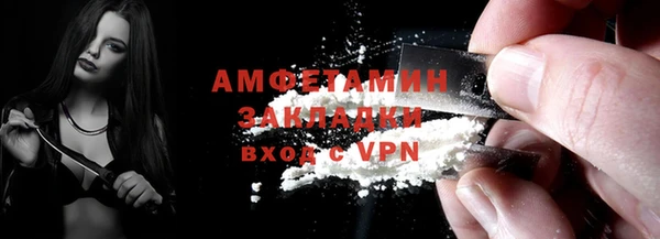 метадон Новодвинск