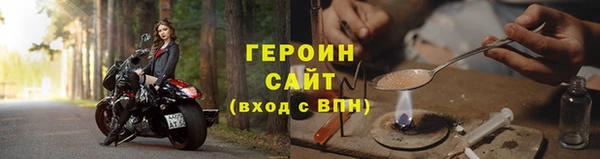 метадон Новодвинск