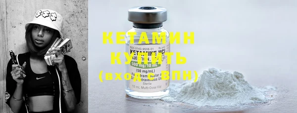 метадон Новодвинск