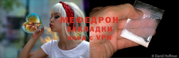 метадон Новодвинск