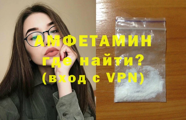 стаф Балахна