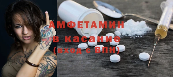 метадон Новодвинск