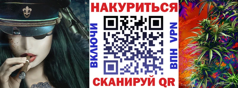 Конопля гибрид  сколько стоит  это формула  Правдинск 